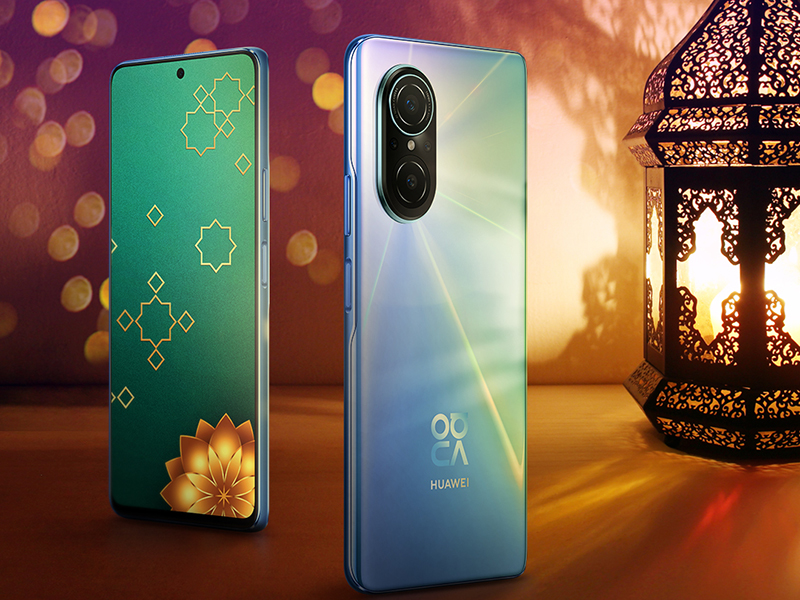 رمضان هذا العام مميّز مع هاتف HUAWEI nova 9 SE الجديد